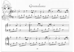 Magie fara de cuvinte