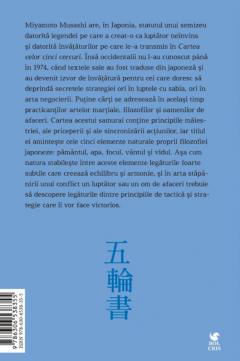 Cartea celor cinci cercuri