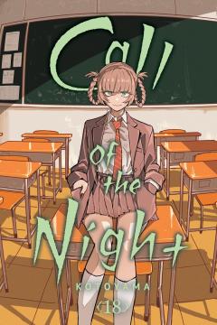 Call of the Night - Volume 18