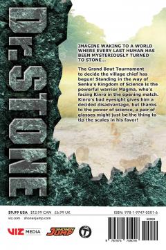 Dr. STONE. Volume 5
