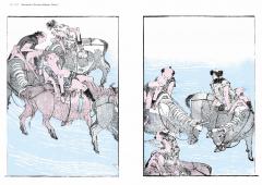 Hokusai's Method