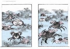 Hokusai's Method