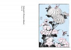 Hokusai's Method