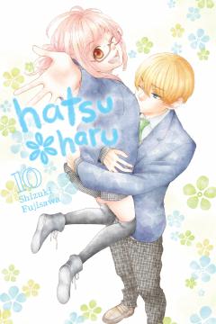 Hatsu Haru - Volume 10