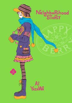 Neighborhood Story - Volume 4