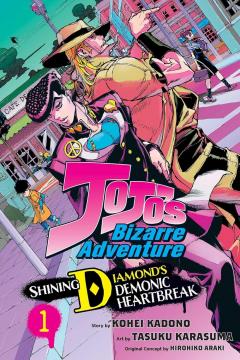 JoJo's Bizarre Adventure: Shining Diamond's Demonic Heartbreak - Volume 1