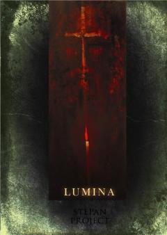Lumina