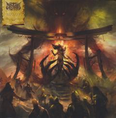 Tsukyomi: The Origin