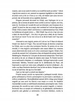 Popa Tanda, Budulea Taichii, Moara cu Noroc