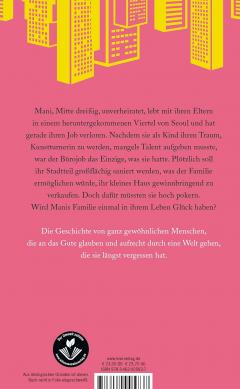 Wo ich wohne, ist der Mond ganz nah