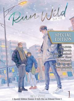 Run Wild: Sa Ye (Novel) - Volume 1 (Special Edition)