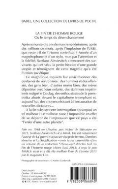 La Fin de l'homme rouge ou le temps du desenchantement