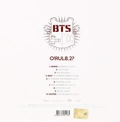 O!Rul8 2?