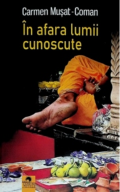 In afara lumii cunoscute