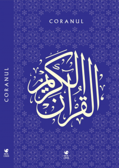 Coranul