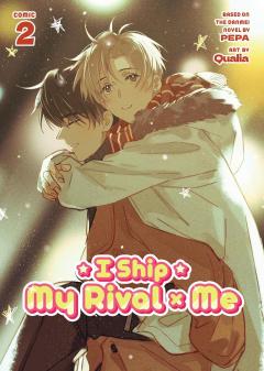 I Ship My Rival X Me - Volume 2