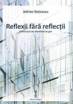 Reflexii fara reflectii