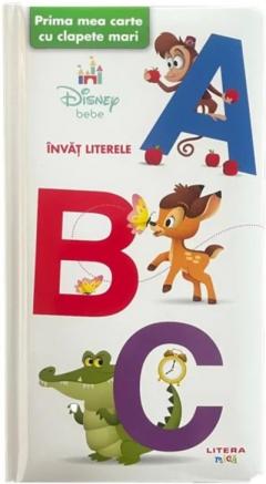 ABC. Prima mea carte cu clapete mari