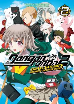 Danganronpa 2: Chiaki Nanami's Goodbye Despair Quest - Volume 2