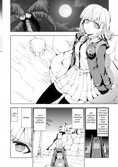 Danganronpa 2: Chiaki Nanami's Goodbye Despair Quest - Volume 2