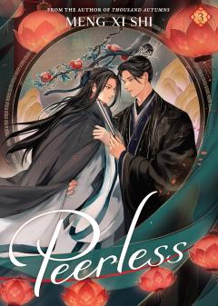 Peerless (Novel) - Volume 3