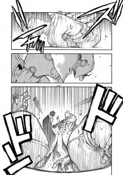 Trigun Maximum Deluxe Edition -  Volume 4