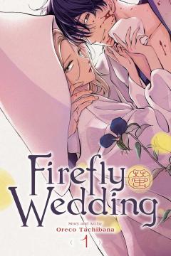 Firefly Wedding - Volume 1