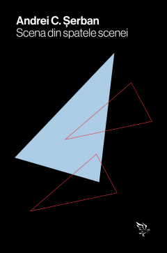 Scena din spatele scenei