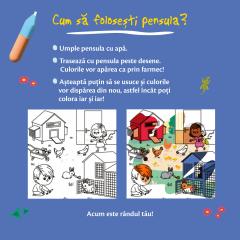 Pensula magica. Animalele mele preferate