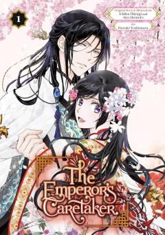 The Emperor's Caretaker - Volume 1