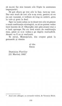 Dulcea mea Doamna/ Eminul meu iubit