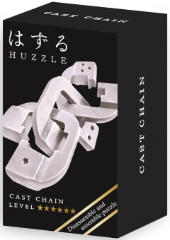 Puzzle mecanic - Mini Huzzle Chain - Silver