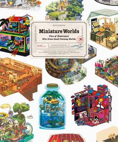 Miniature Worlds