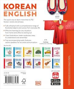 Korean English Bilingual Visual Dictionary