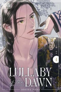 Lullaby of the Dawn - Volume 4