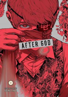 After God - Volume 2