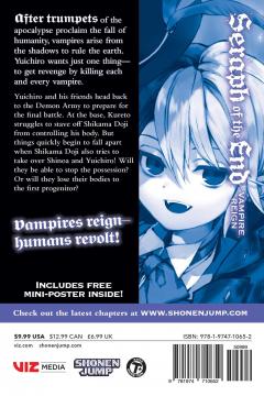 Seraph of the End - Volume 18