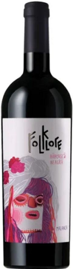 Vin Rosu - Folklore - Malanca, sec