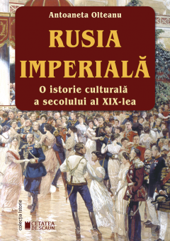 Rusia imperiala
