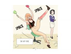 Oranges. Summer Days