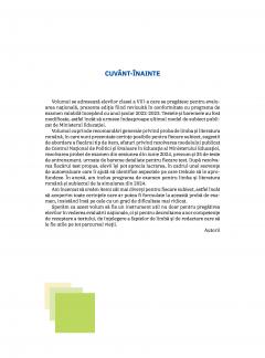 Evaluarea nationala 2025 - Limba si literatura romana, Clasa a VIII-a