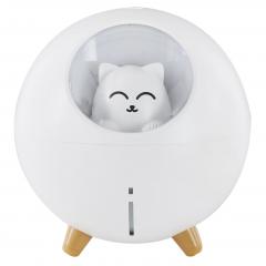 Difuzor de arome - Cosy Cat