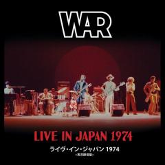 Live In Japan 1974 - Vinyl