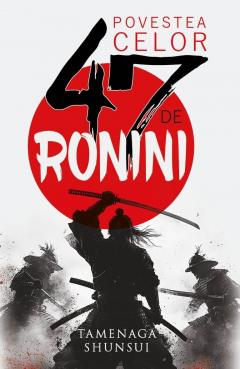 Povestea celor 47 de ronini