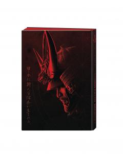 The Art of Assassin's Creed Shadows (Deluxe Edition)