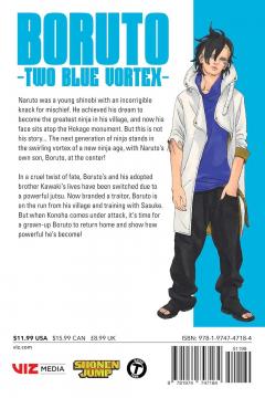 Boruto: Two Blue Vortex - Volume 1