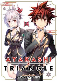 Ayakashi Triangle - Volume 14