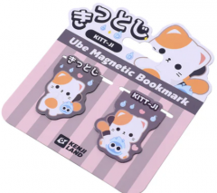 Set 2 semne de carte magnetice - Kitt