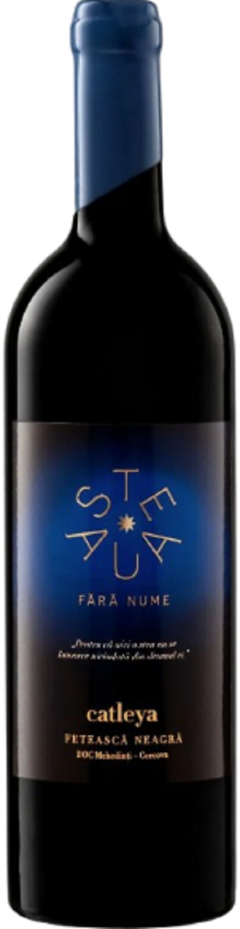 Vin Rosu - Steaua fara Nume, sec