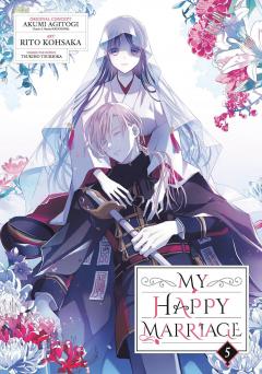 My Happy Marriage - Volume 5